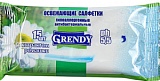   "Grendy"   15/ (120/), 