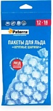    216  (50/) Patterra, 