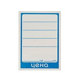   6*8 (200/) (50/)