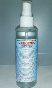 ������ ���������� "������" 75% ����� 100�� ����� (40��/��), ��