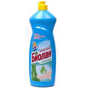 �������� ������ ��� ������ "������" 900�� � ������������ (12��/��), ��