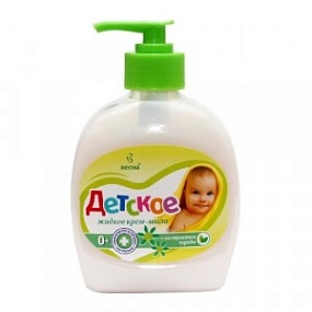 ������ ����-���� 280�� ������� (15��/��) �����, ��